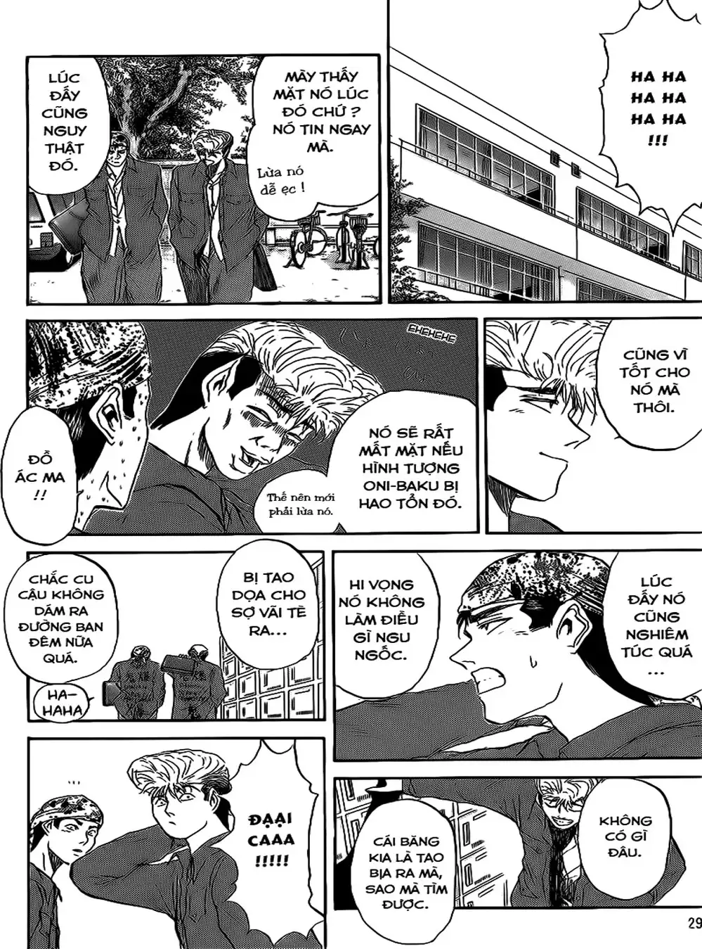 Truyện Tranh Young Gto - Shonan Junai Gumi trang 4