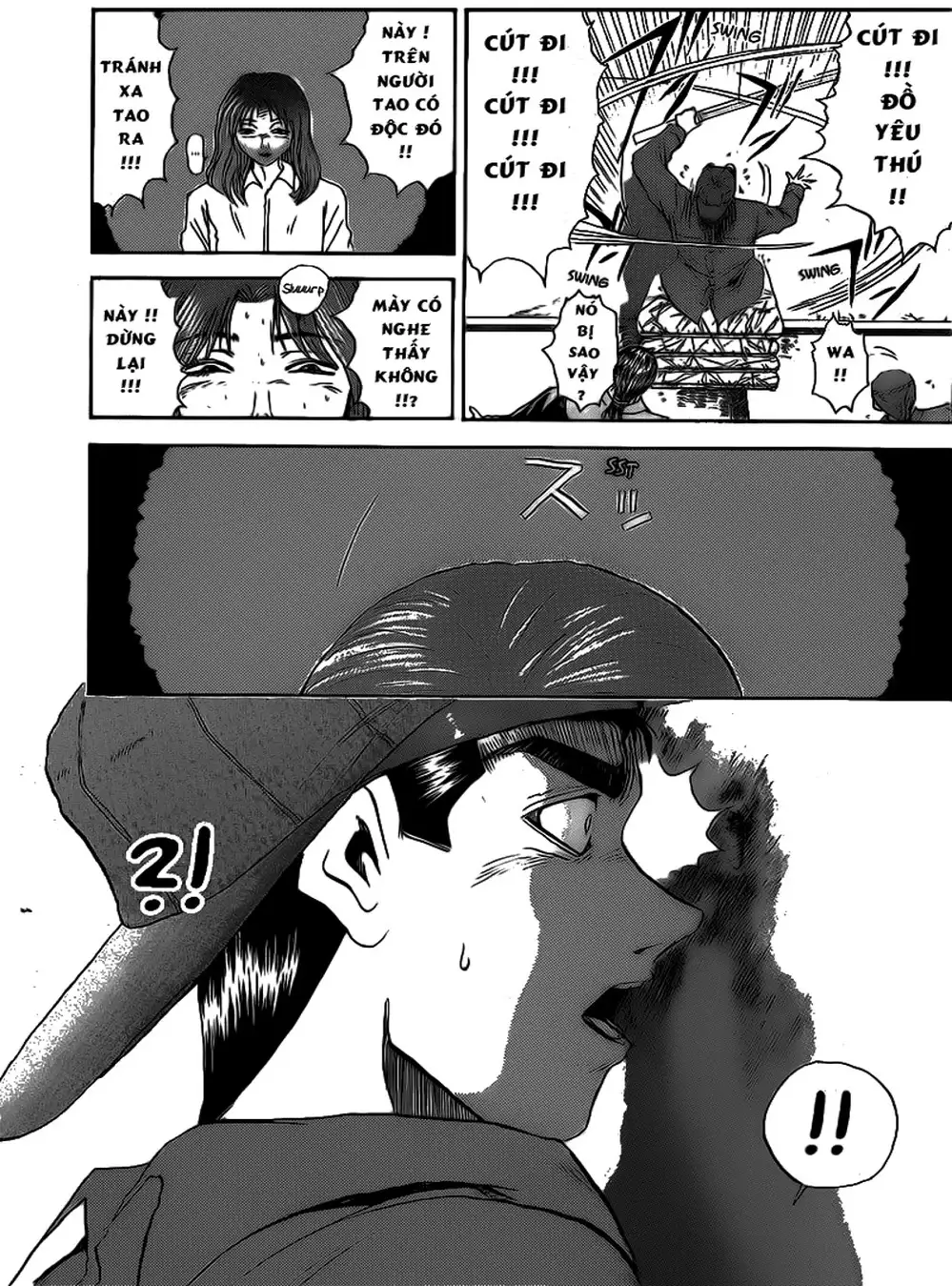 Truyện Tranh Young Gto - Shonan Junai Gumi trang 4