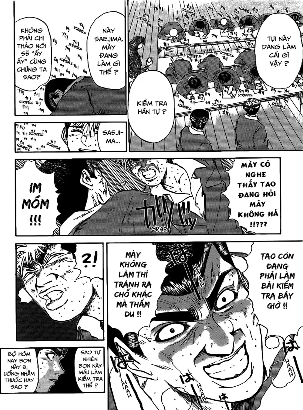 Truyện Tranh Young Gto - Shonan Junai Gumi trang 4