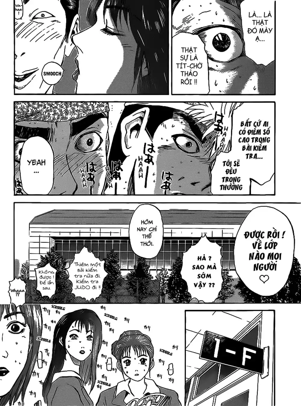 Truyện Tranh Young Gto - Shonan Junai Gumi trang 4