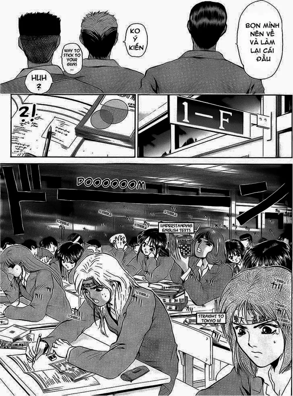 Truyện Tranh Young Gto - Shonan Junai Gumi trang 4