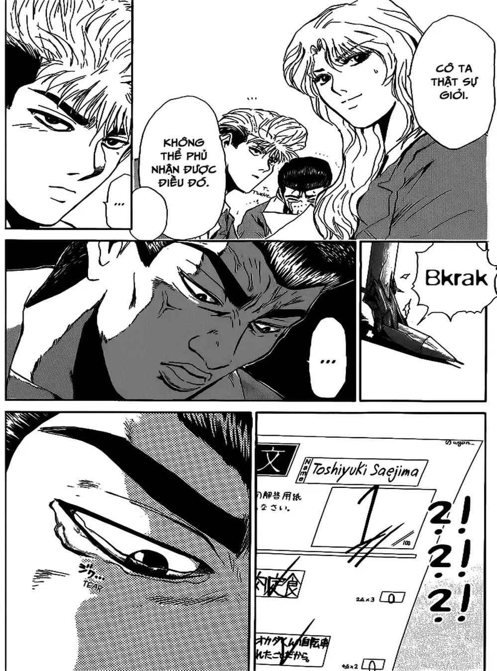 Truyện Tranh Young Gto - Shonan Junai Gumi trang 4