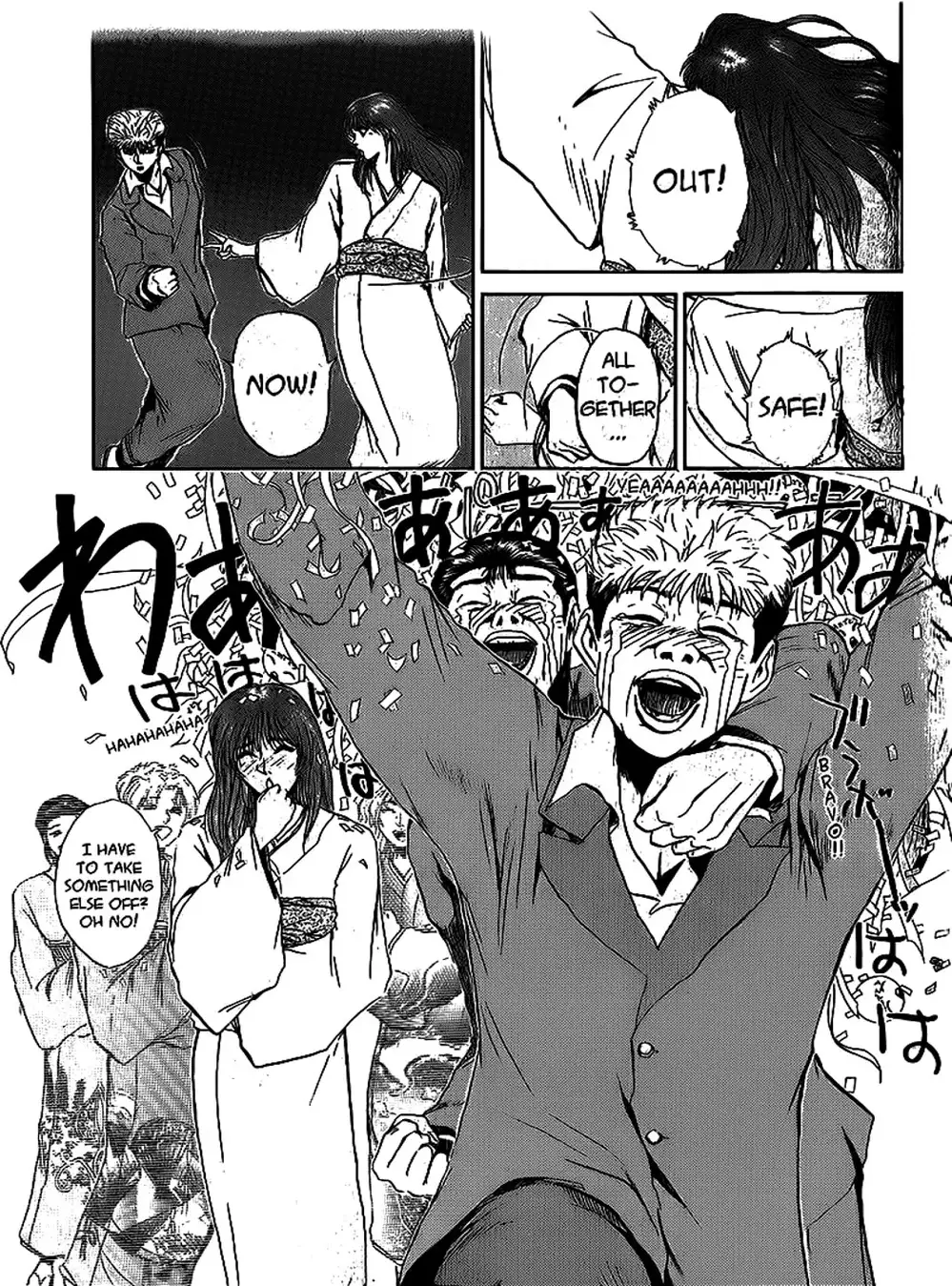 Truyện Tranh Young Gto - Shonan Junai Gumi trang 4