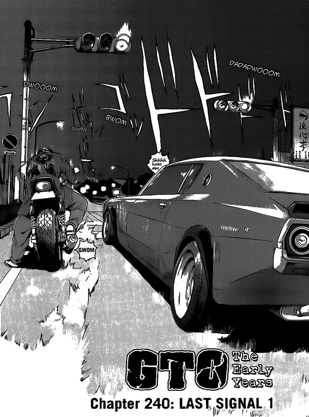 Truyện Tranh Young Gto - Shonan Junai Gumi trang 4