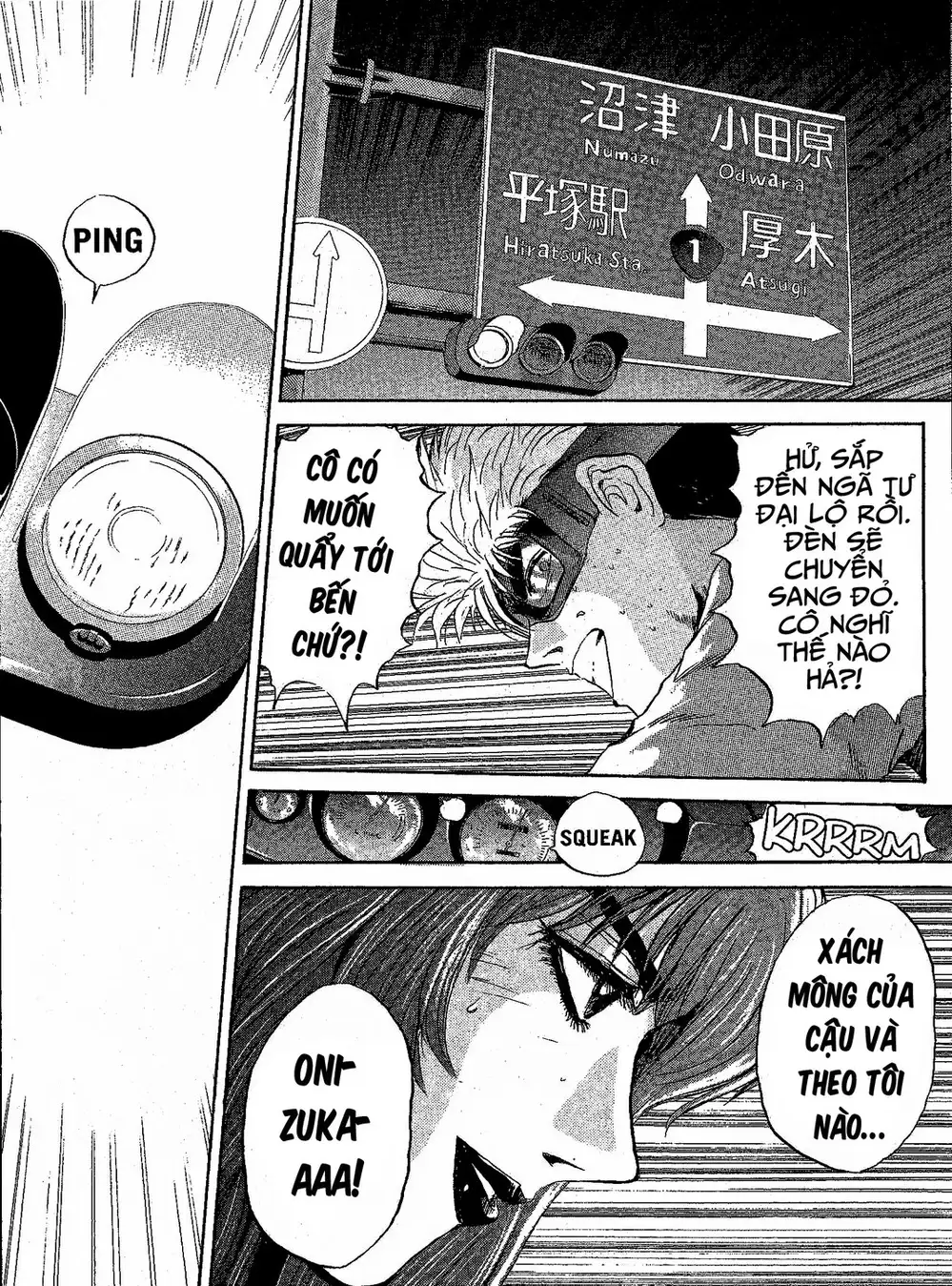 Truyện Tranh Young Gto - Shonan Junai Gumi trang 4