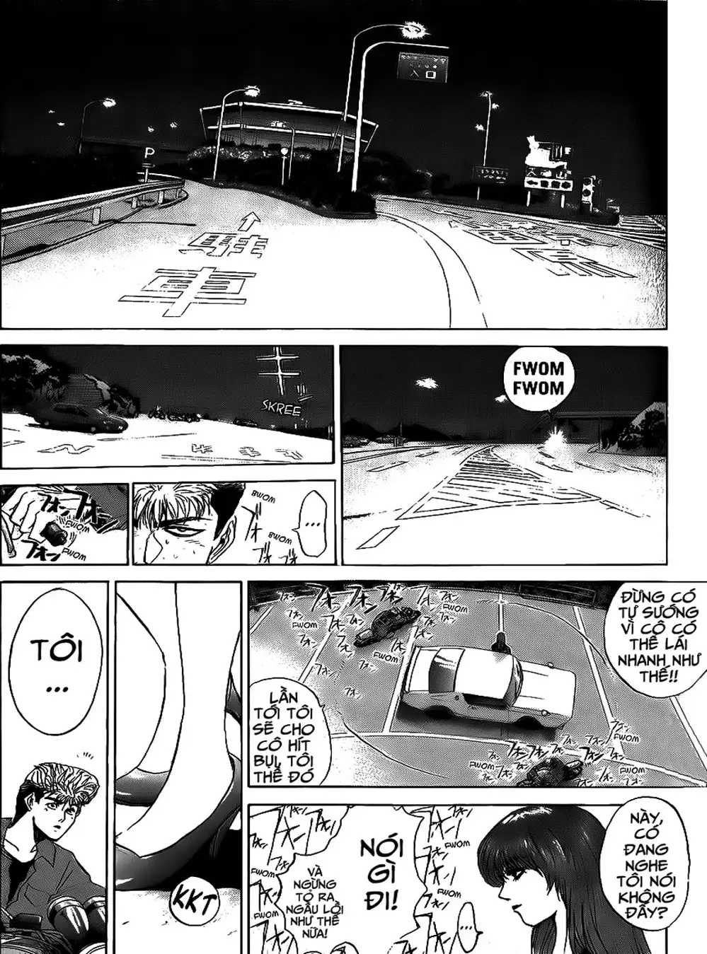 Truyện Tranh Young Gto - Shonan Junai Gumi trang 4