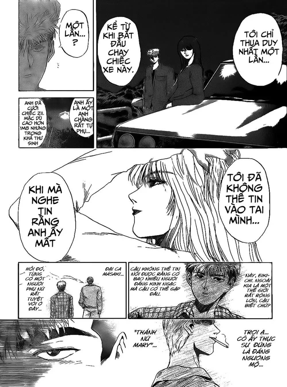 Truyện Tranh Young Gto - Shonan Junai Gumi trang 4