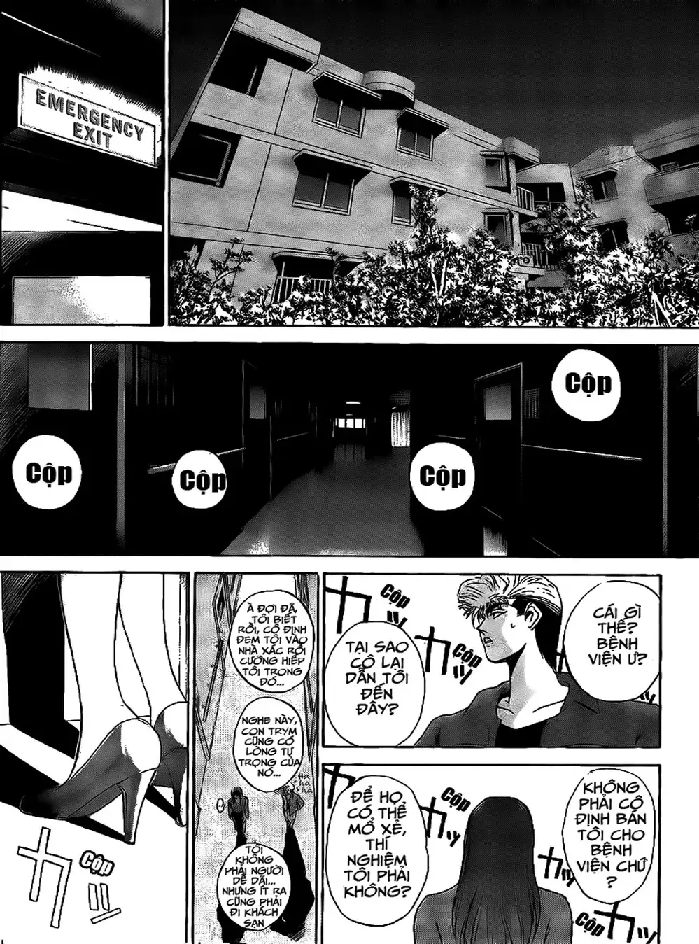 Truyện Tranh Young Gto - Shonan Junai Gumi trang 4