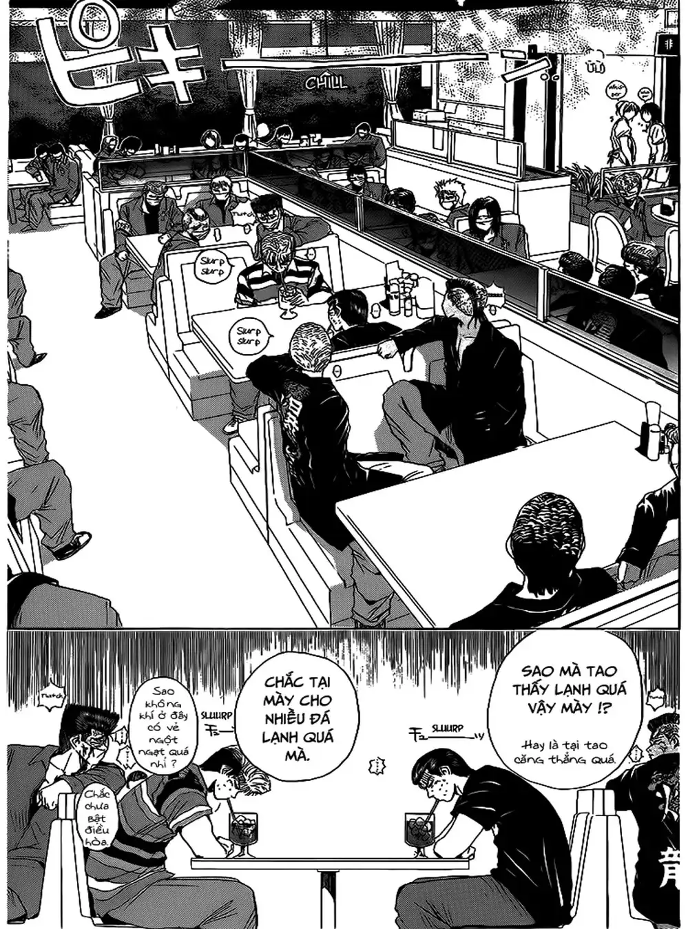 Truyện Tranh Young Gto - Shonan Junai Gumi trang 4