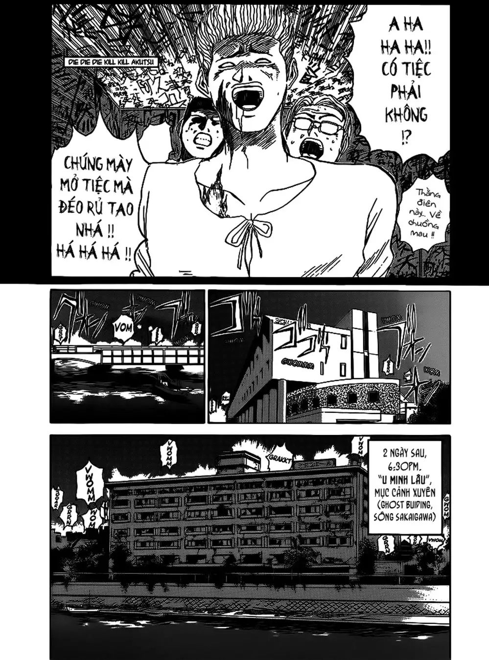 Truyện Tranh Young Gto - Shonan Junai Gumi trang 4