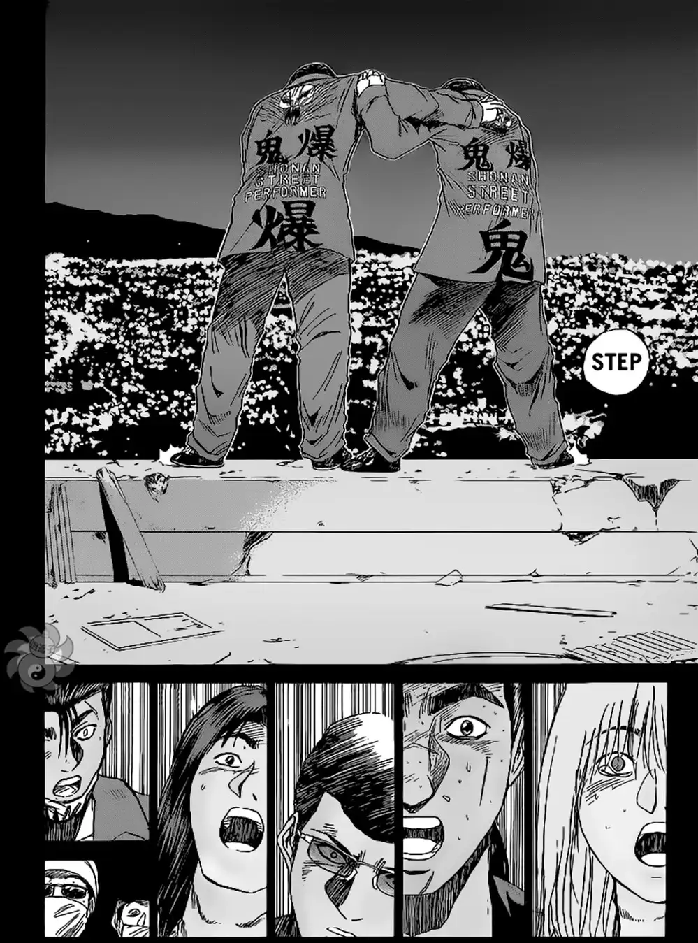 Truyện Tranh Young Gto - Shonan Junai Gumi trang 4