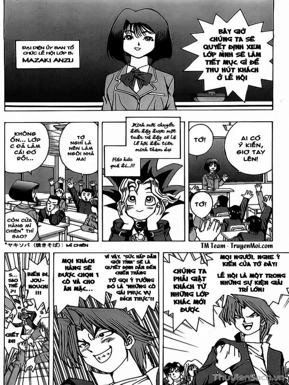 Truyện Tranh Vua Trò Chơi - Yugi Oh trang 5