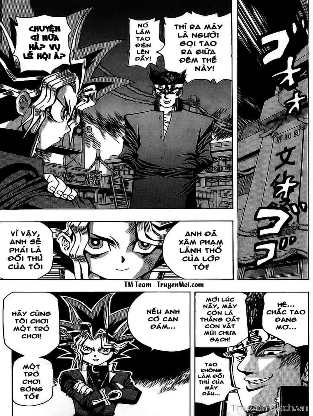 Truyện Tranh Vua Trò Chơi - Yugi Oh trang 5