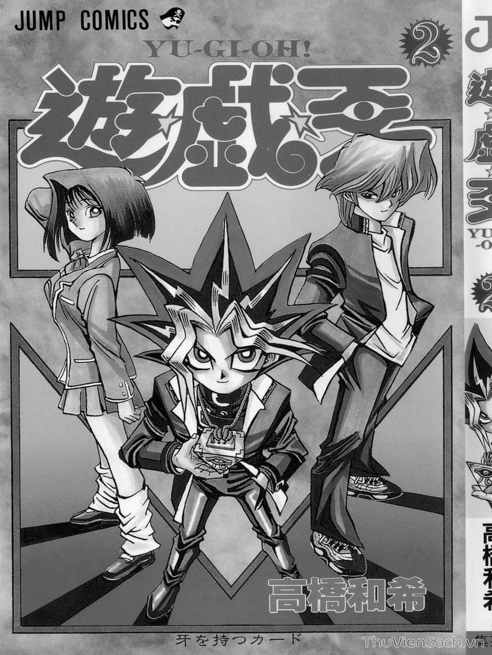 Truyện Tranh Vua Trò Chơi - Yugi Oh trang 5