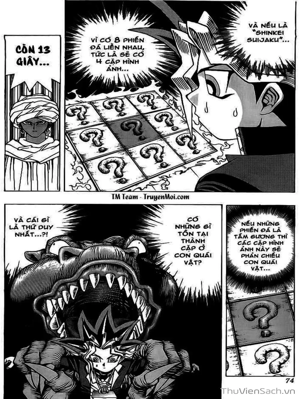 Truyện Tranh Vua Trò Chơi - Yugi Oh trang 5