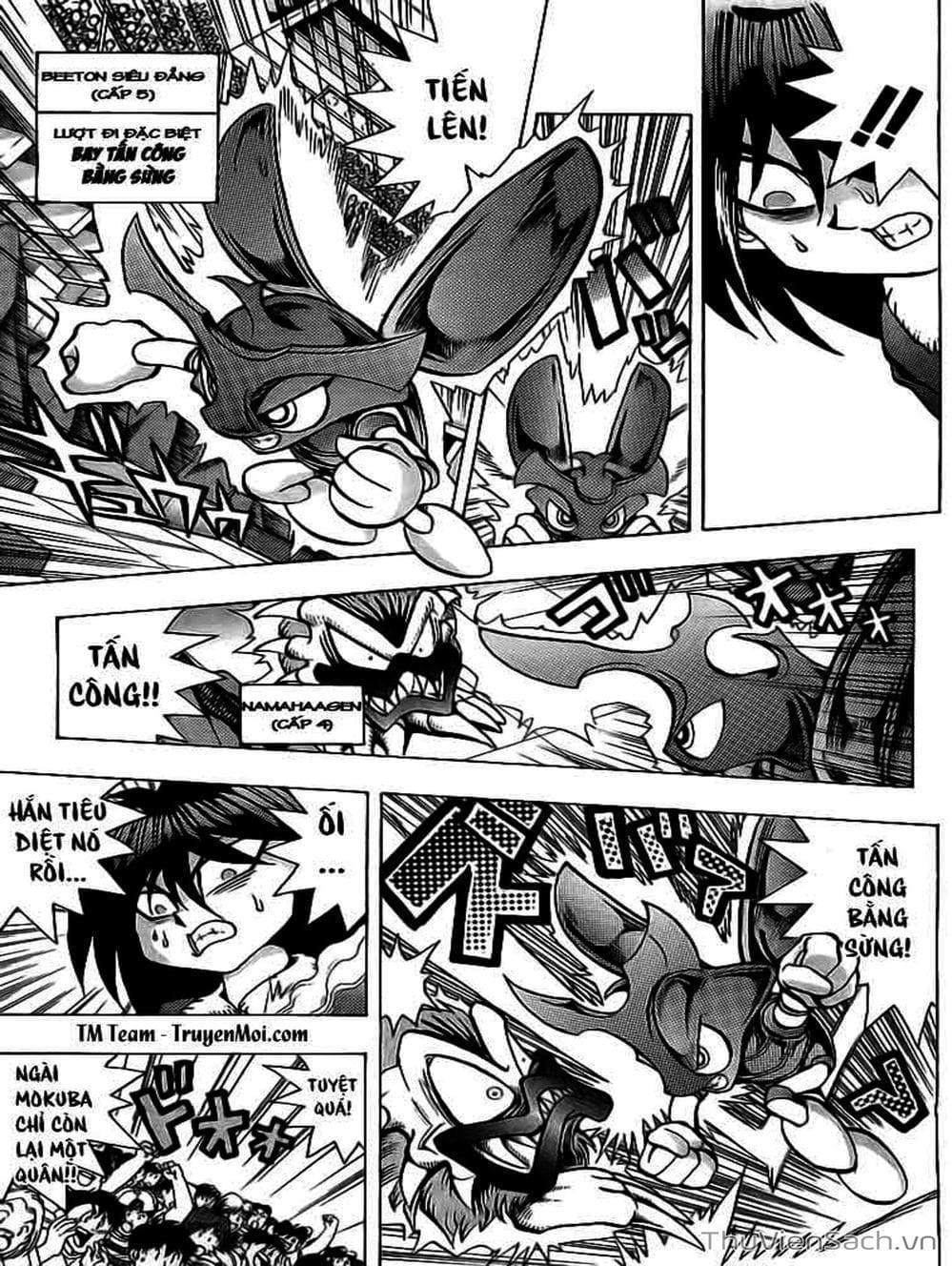 Truyện Tranh Vua Trò Chơi - Yugi Oh trang 5