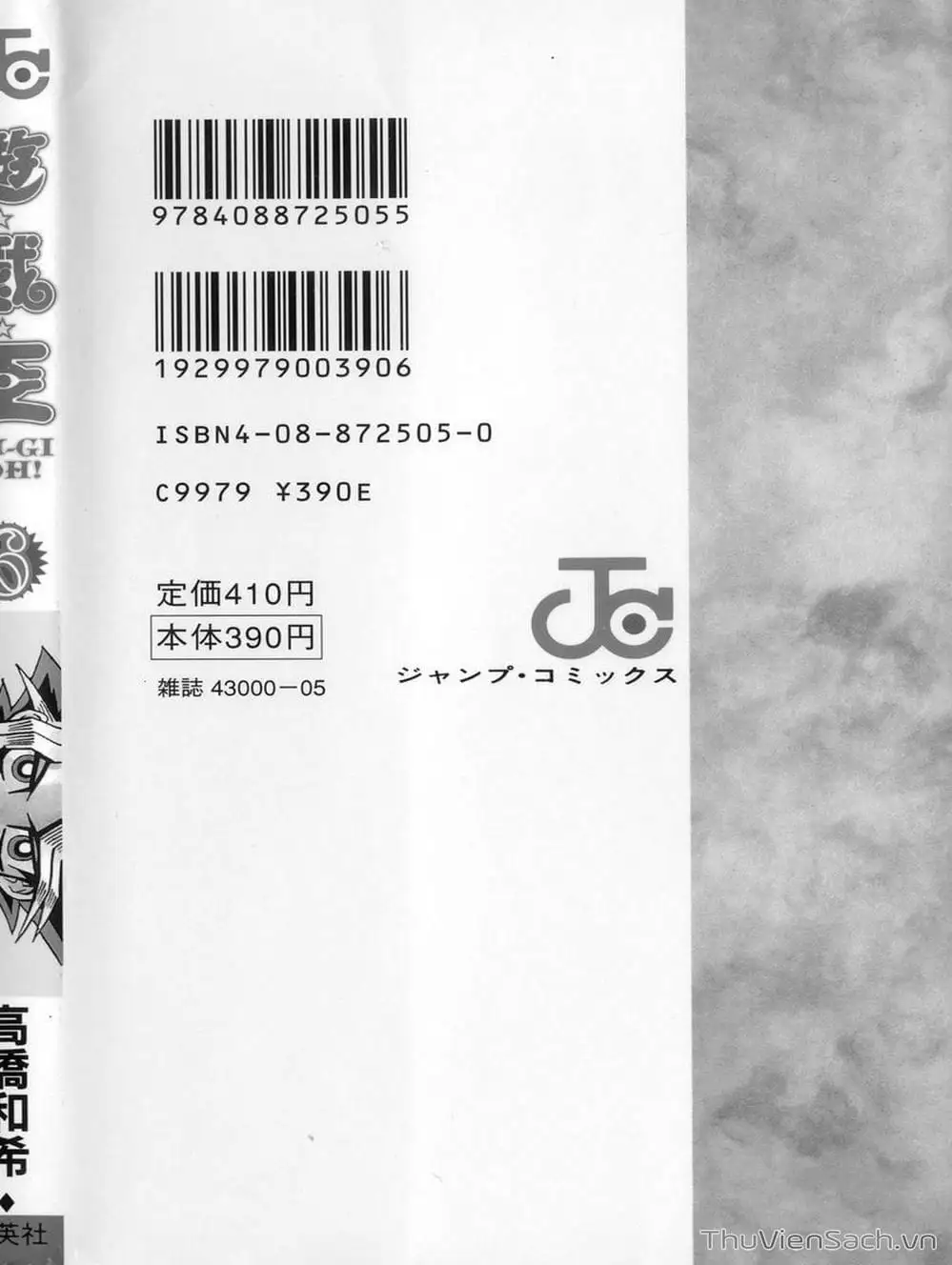 Truyện Tranh Vua Trò Chơi - Yugi Oh trang 5