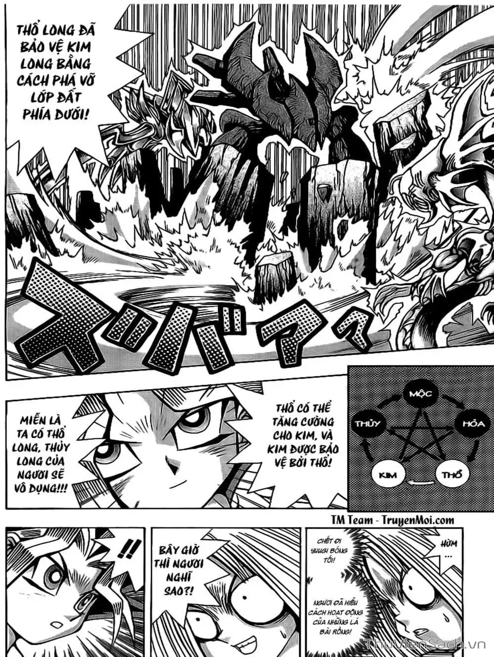 Truyện Tranh Vua Trò Chơi - Yugi Oh trang 5