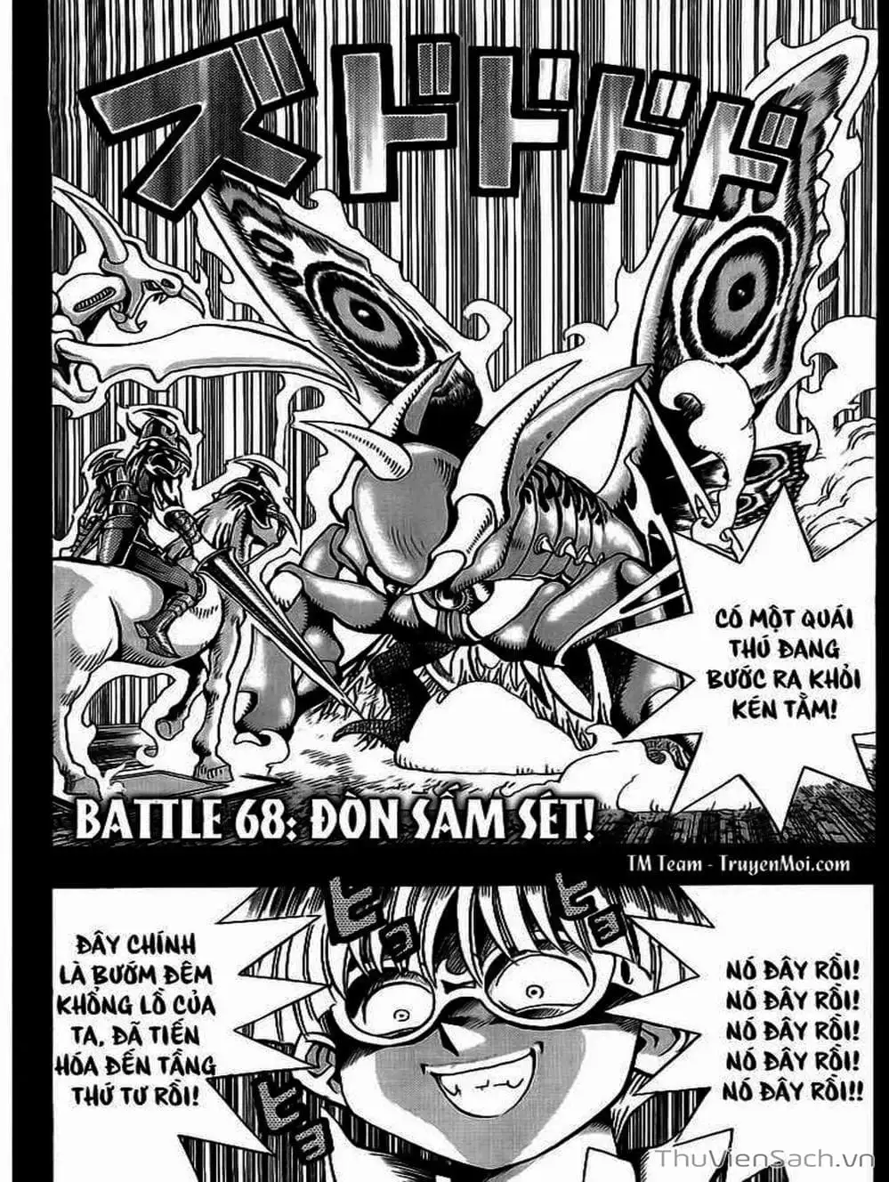 Truyện Tranh Vua Trò Chơi - Yugi Oh trang 5