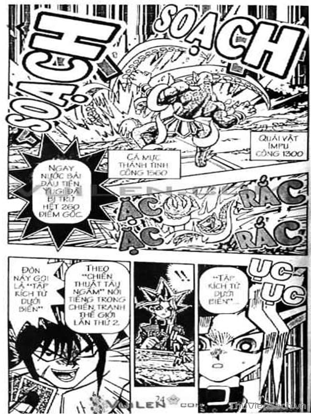 Truyện Tranh Vua Trò Chơi - Yugi Oh trang 5