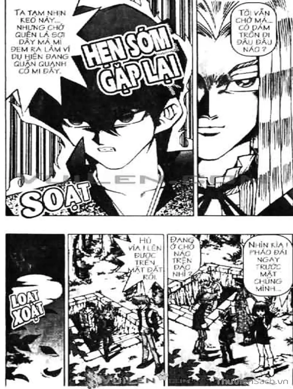 Truyện Tranh Vua Trò Chơi - Yugi Oh trang 5