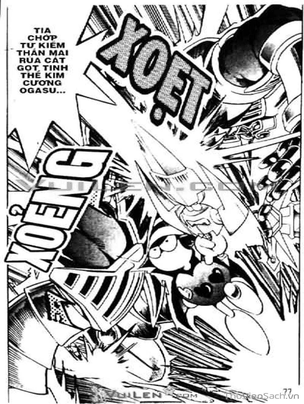 Truyện Tranh Vua Trò Chơi - Yugi Oh trang 5