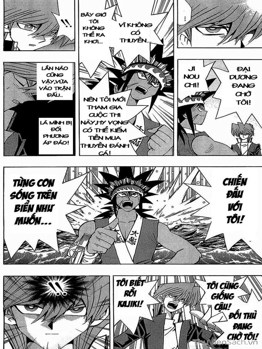 Truyện Tranh Vua Trò Chơi - Yugi Oh trang 5