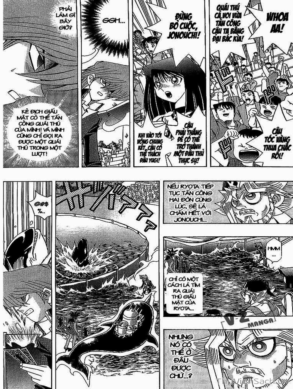 Truyện Tranh Vua Trò Chơi - Yugi Oh trang 5