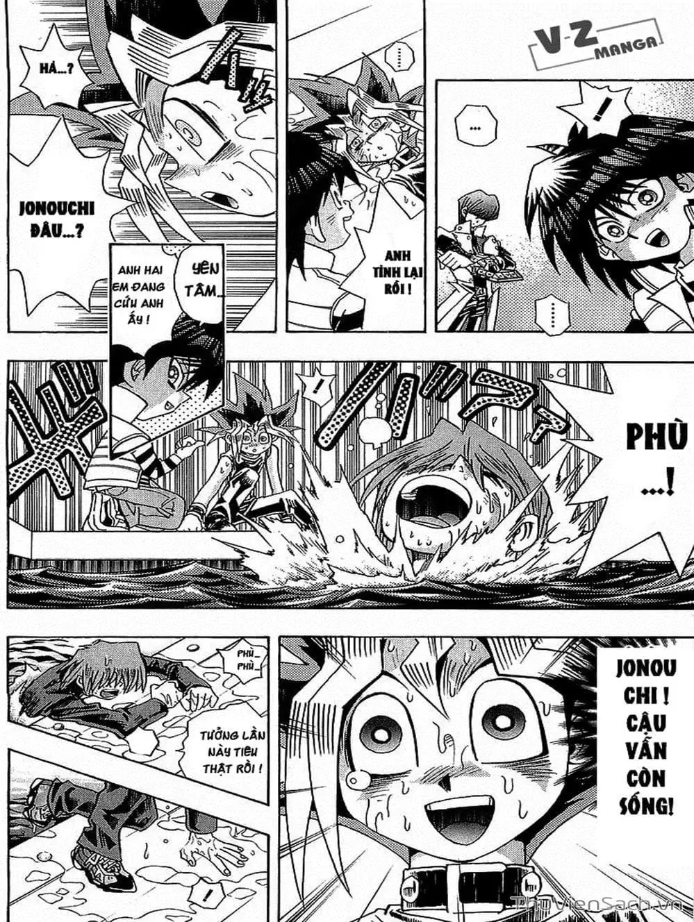 Truyện Tranh Vua Trò Chơi - Yugi Oh trang 5