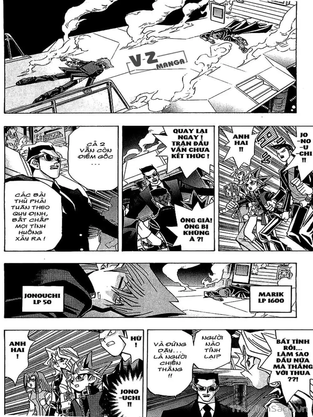 Truyện Tranh Vua Trò Chơi - Yugi Oh trang 5