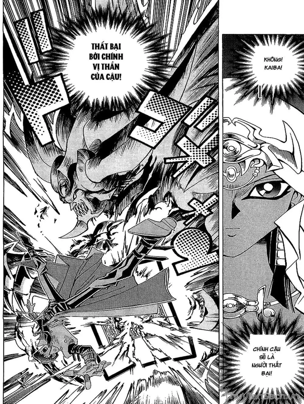 Truyện Tranh Vua Trò Chơi - Yugi Oh trang 5