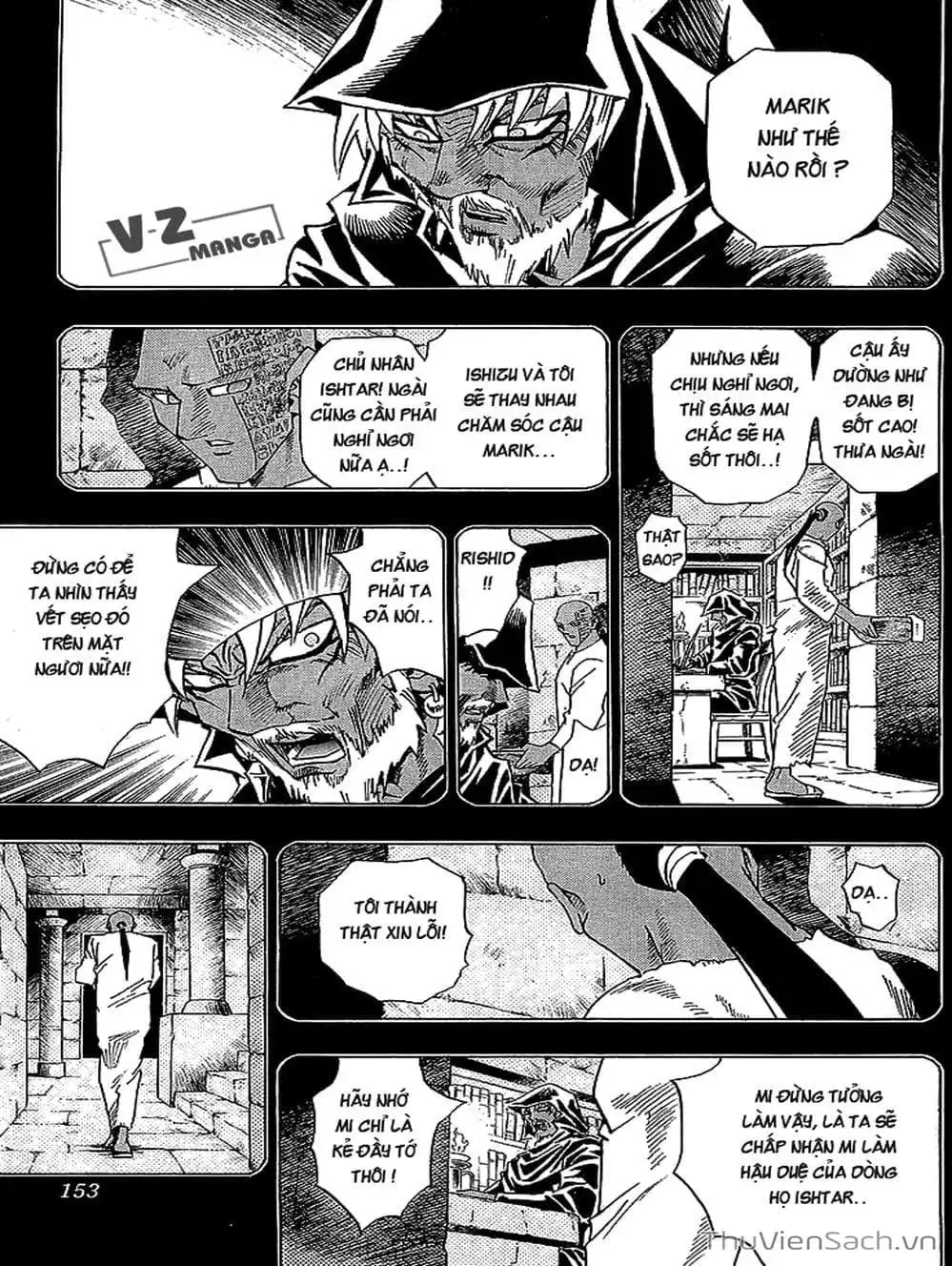 Truyện Tranh Vua Trò Chơi - Yugi Oh trang 5