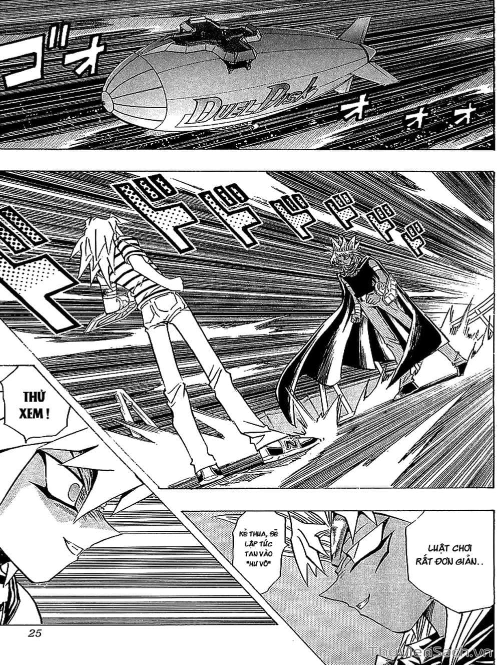 Truyện Tranh Vua Trò Chơi - Yugi Oh trang 5
