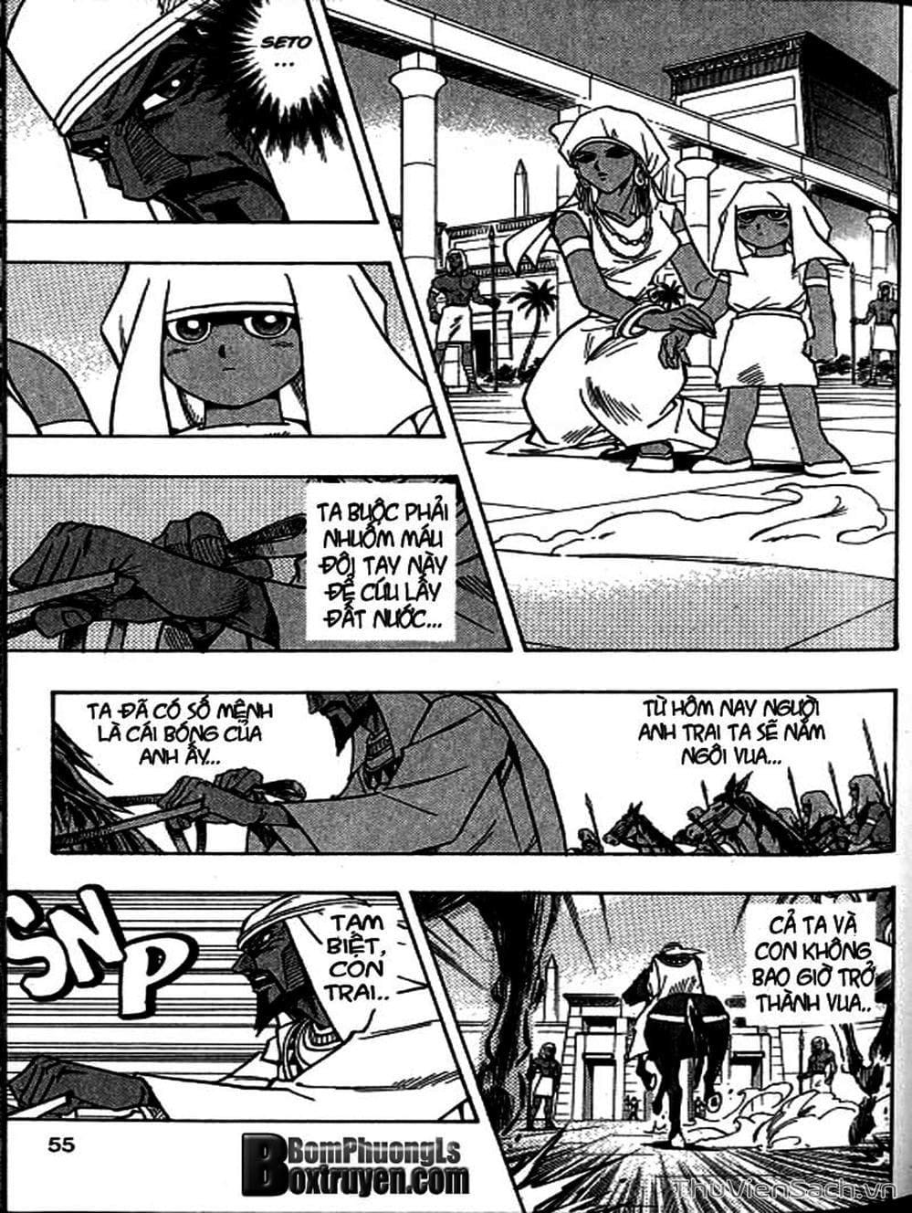 Truyện Tranh Vua Trò Chơi - Yugi Oh trang 5