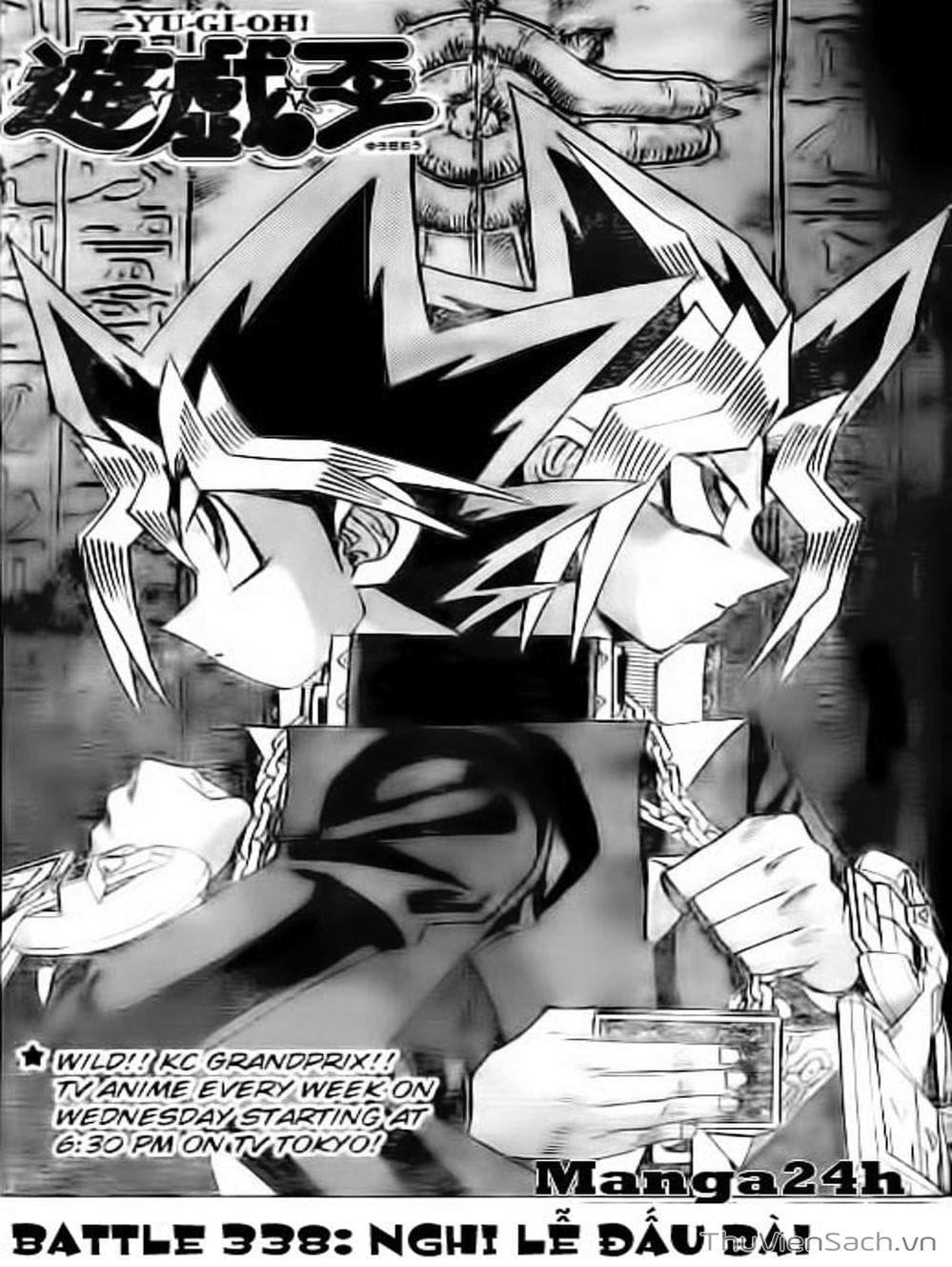 Truyện Tranh Vua Trò Chơi - Yugi Oh trang 5