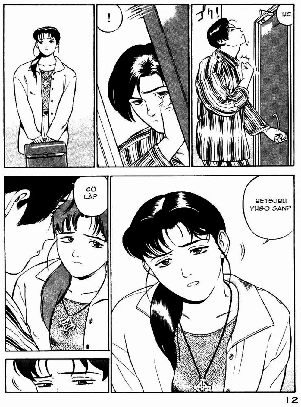 Truyện Tranh Yugo Kẻ Thương Thuyết trang 5