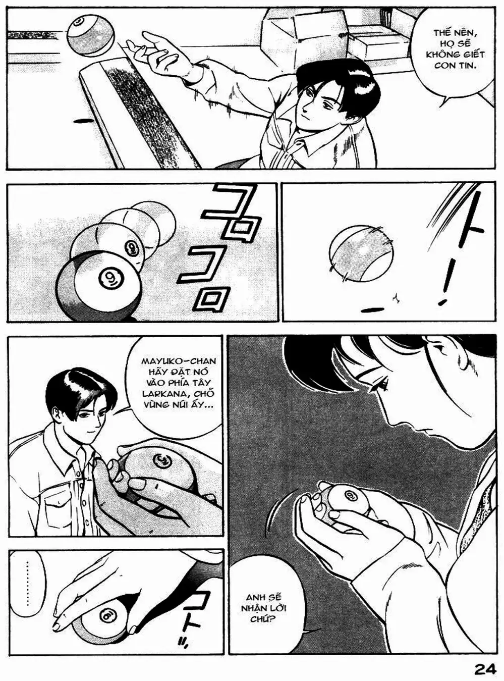 Truyện Tranh Yugo Kẻ Thương Thuyết trang 5