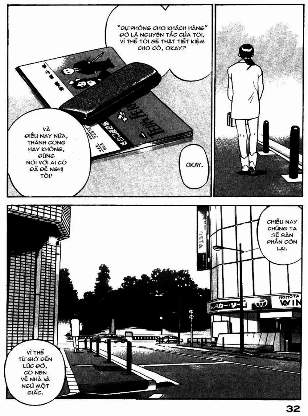 Truyện Tranh Yugo Kẻ Thương Thuyết trang 5