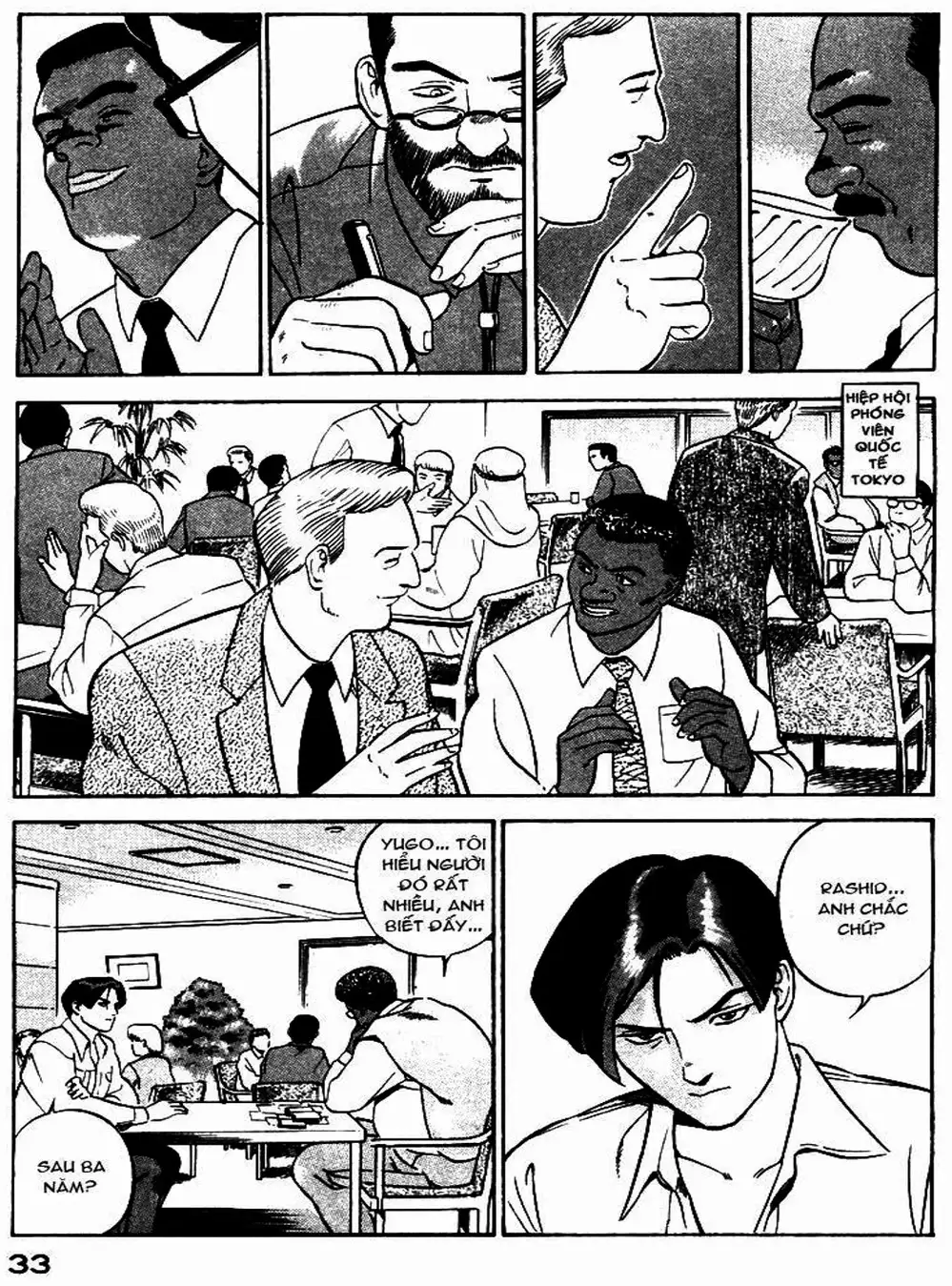 Truyện Tranh Yugo Kẻ Thương Thuyết trang 5