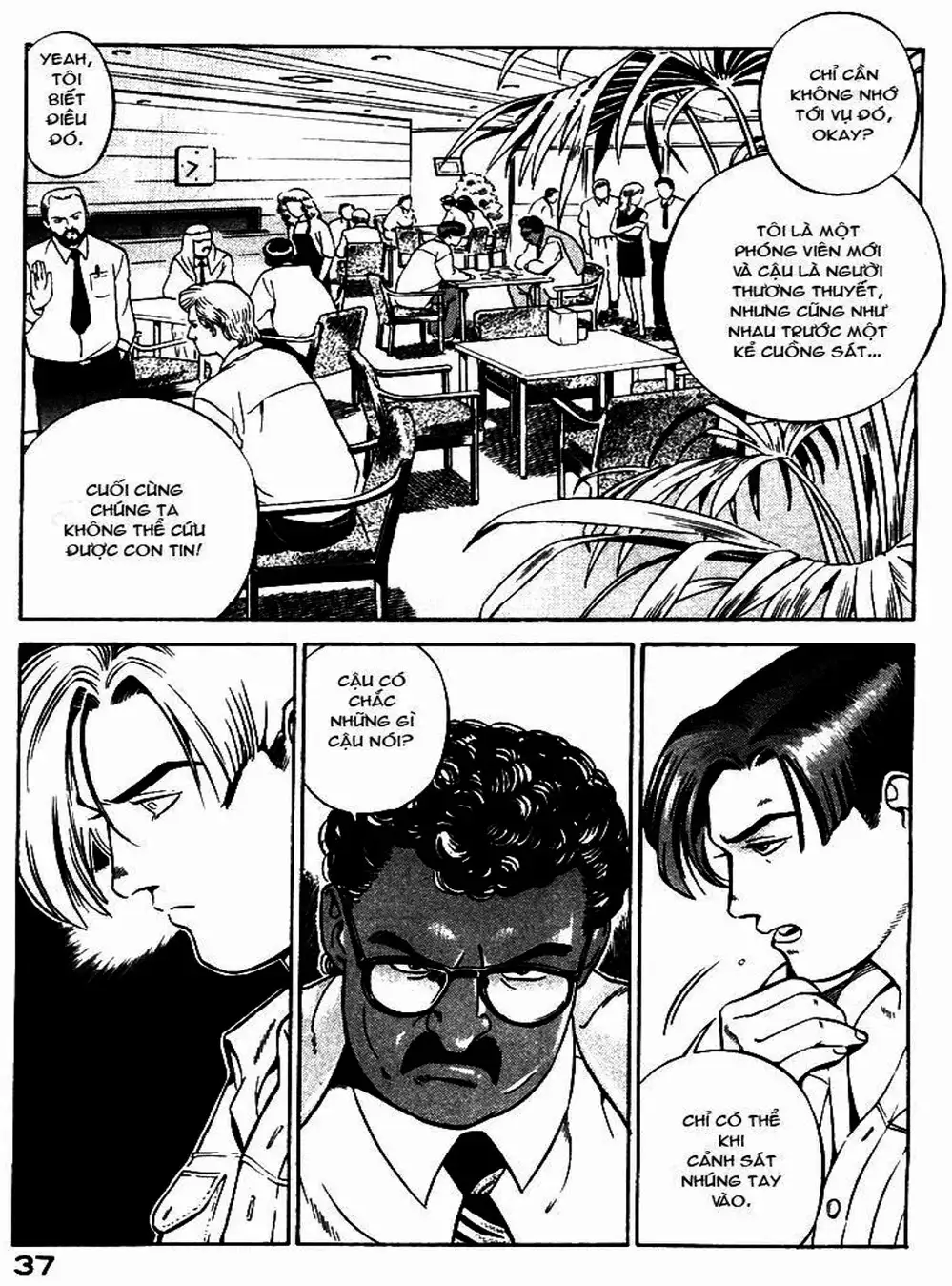 Truyện Tranh Yugo Kẻ Thương Thuyết trang 5