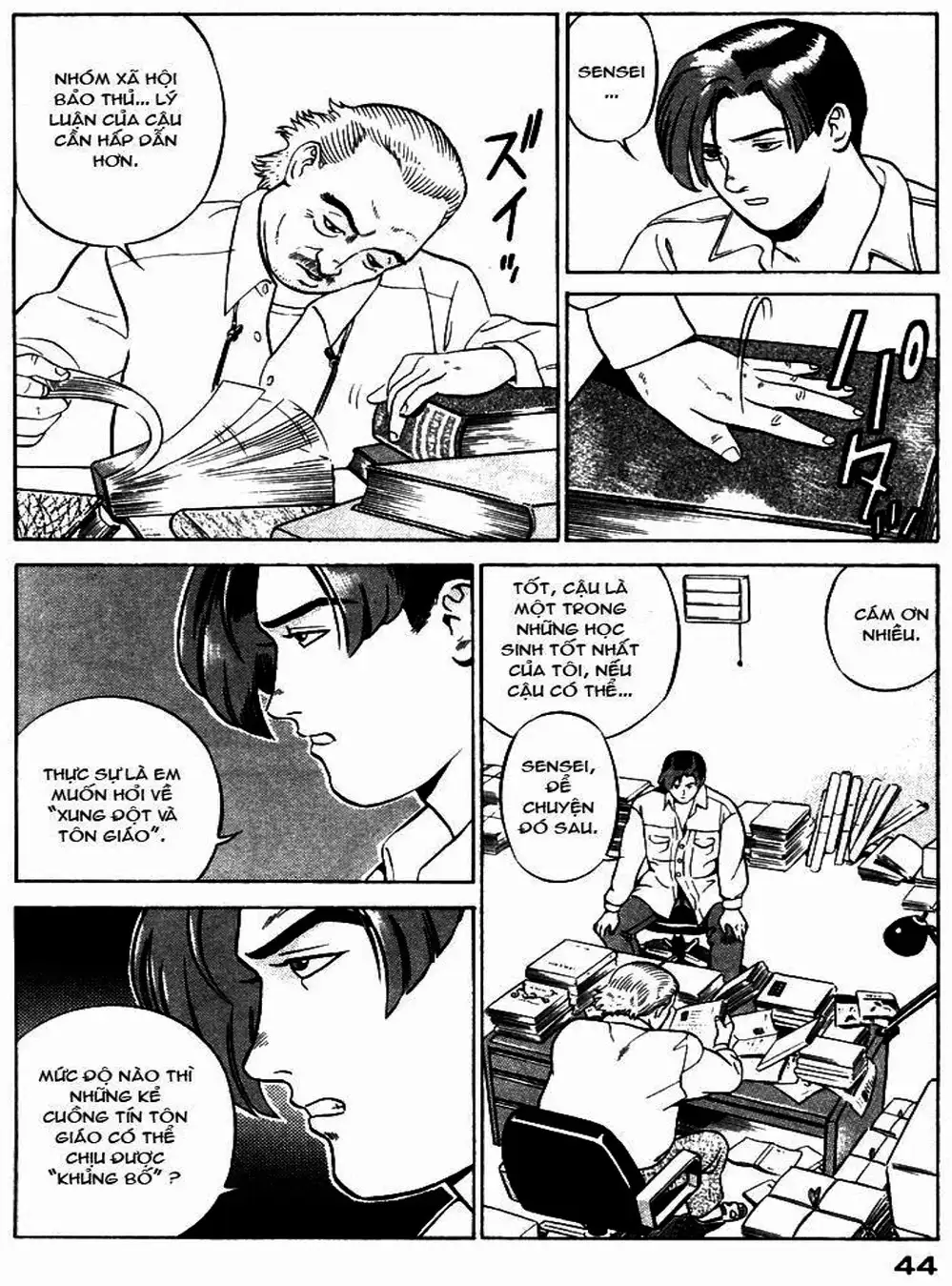 Truyện Tranh Yugo Kẻ Thương Thuyết trang 5