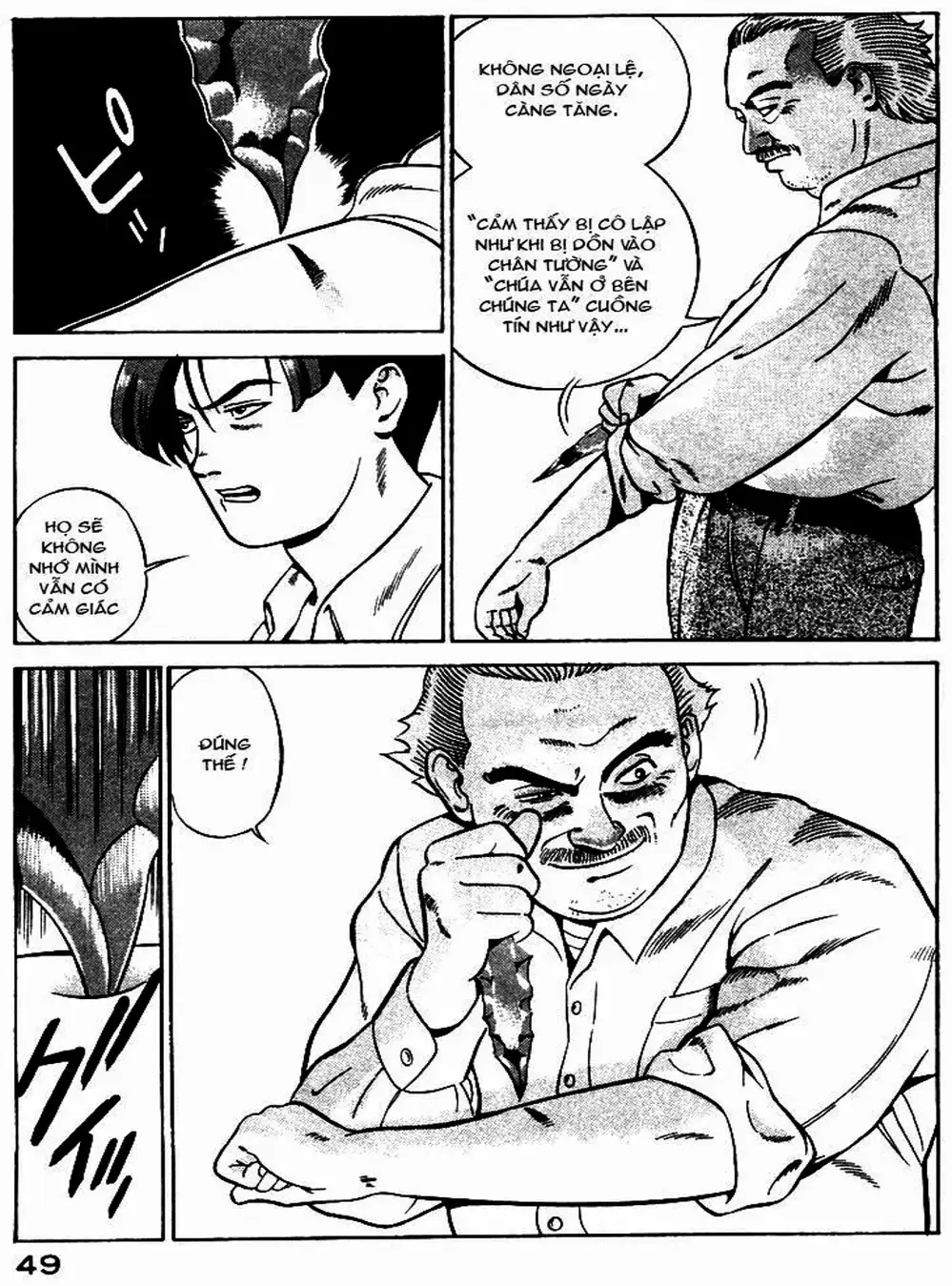 Truyện Tranh Yugo Kẻ Thương Thuyết trang 5