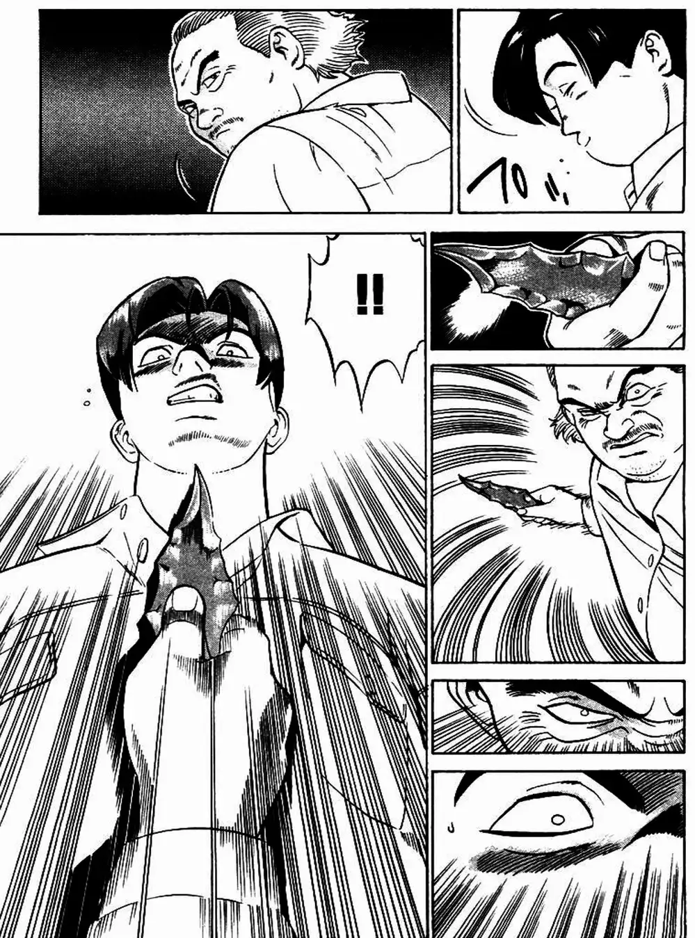 Truyện Tranh Yugo Kẻ Thương Thuyết trang 5