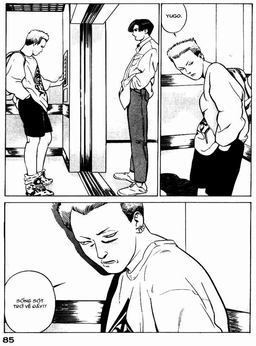 Truyện Tranh Yugo Kẻ Thương Thuyết trang 5