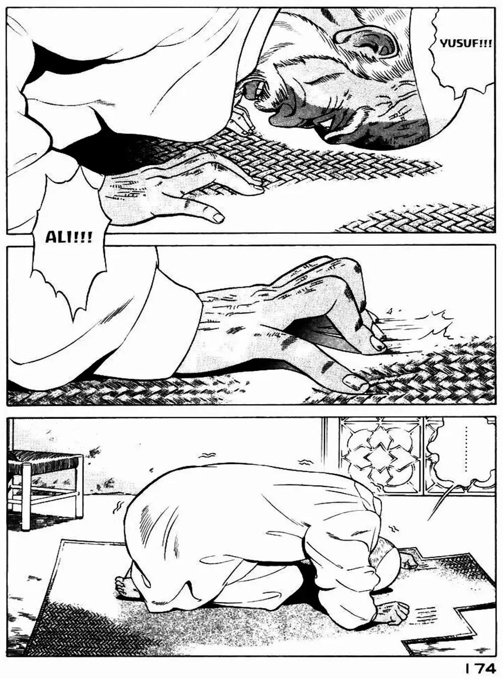 Truyện Tranh Yugo Kẻ Thương Thuyết trang 5