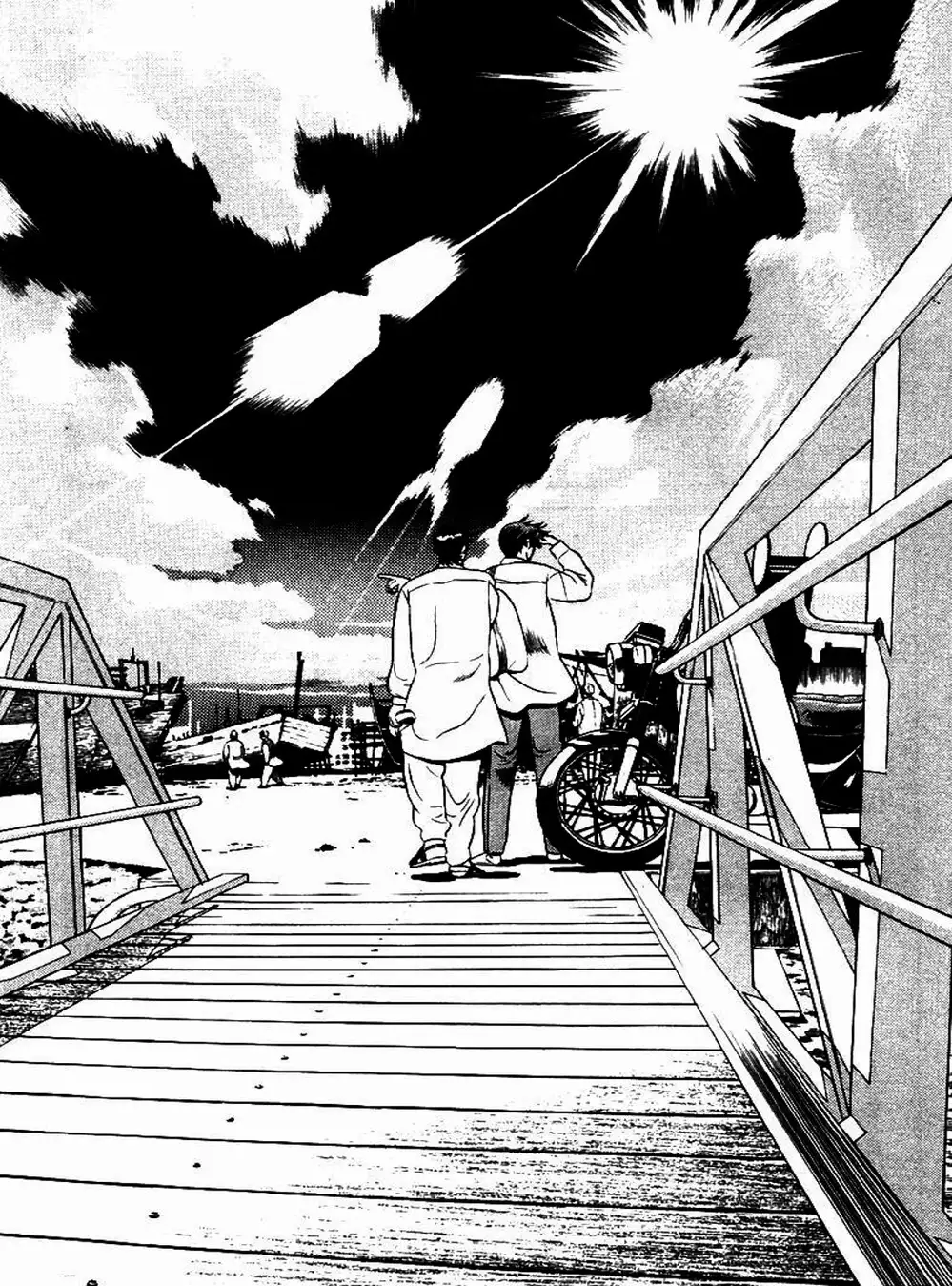 Truyện Tranh Yugo Kẻ Thương Thuyết trang 5