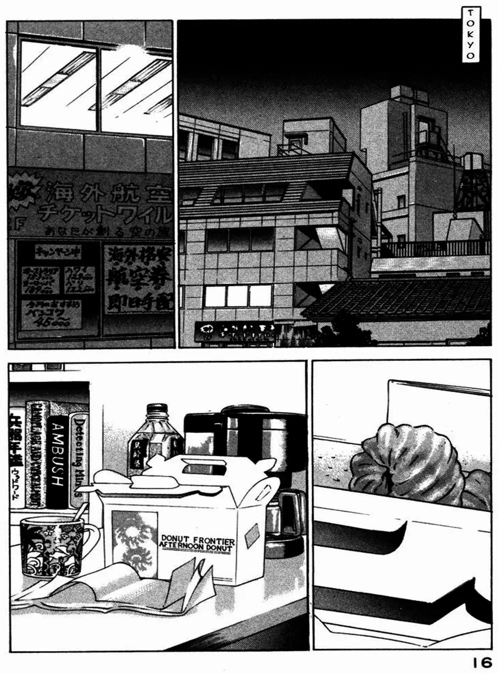 Truyện Tranh Yugo Kẻ Thương Thuyết trang 5