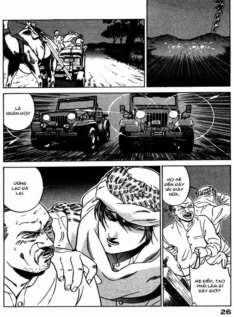 Truyện Tranh Yugo Kẻ Thương Thuyết trang 5