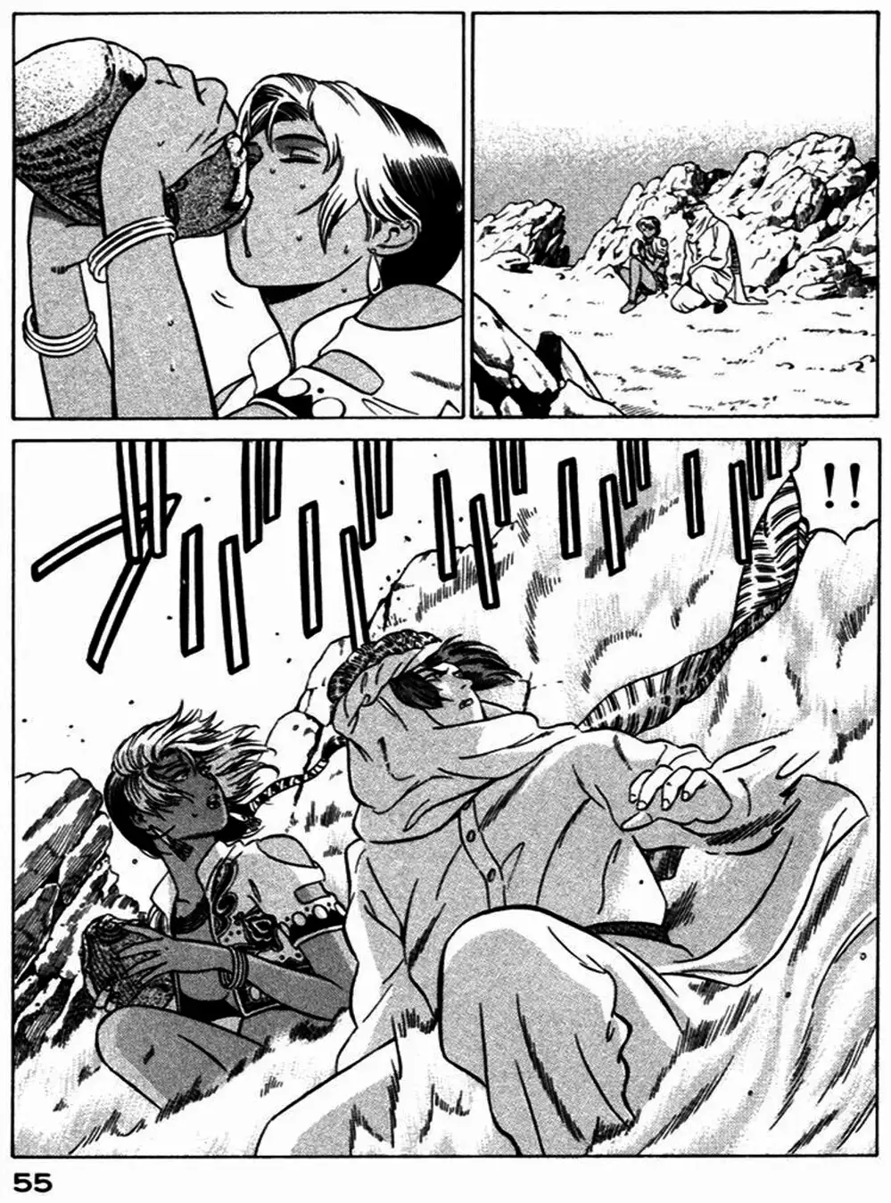 Truyện Tranh Yugo Kẻ Thương Thuyết trang 5