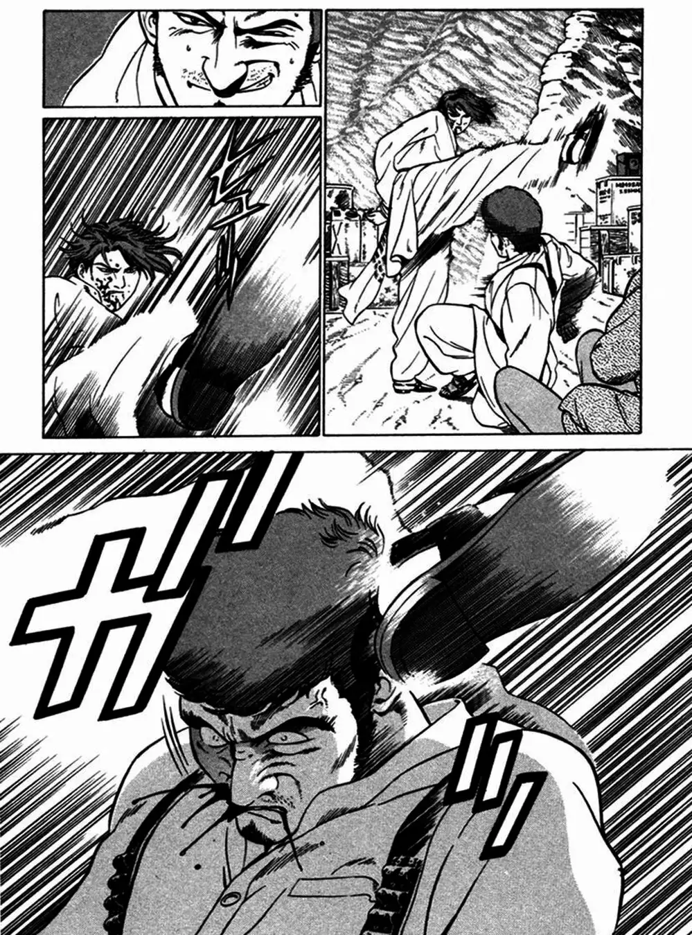 Truyện Tranh Yugo Kẻ Thương Thuyết trang 5